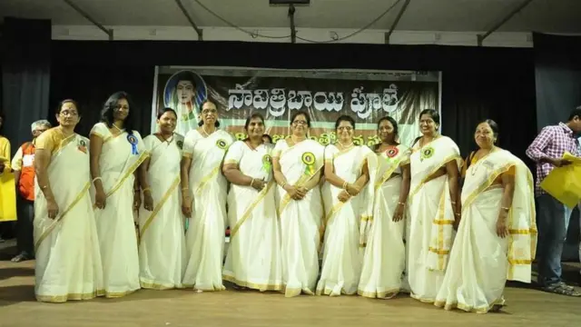 అవయవ దానం