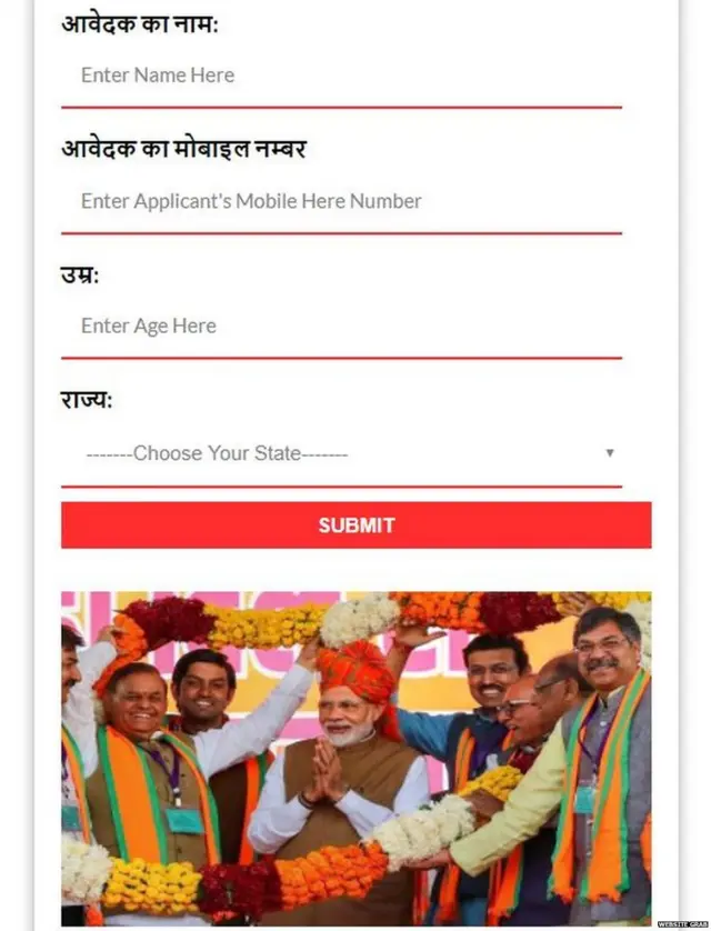 ਸੋਸ਼ਲ ਮੀਡੀਆ