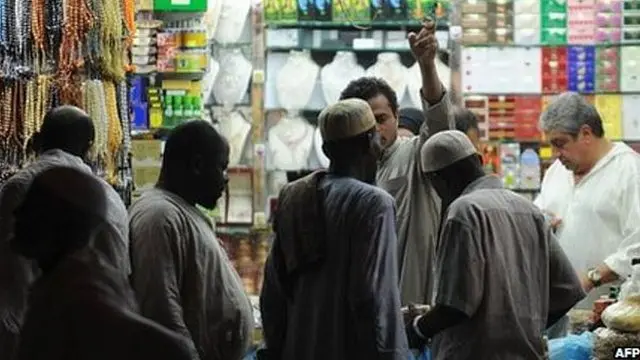 Дўкон, Макка