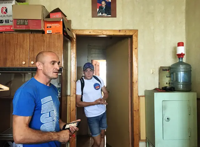 портрет