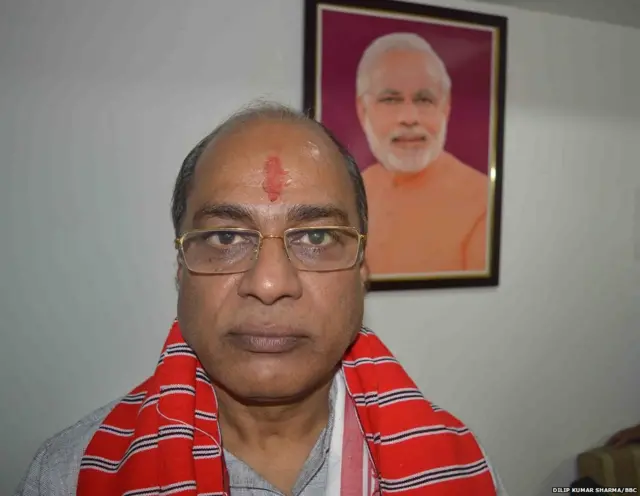 बीजेपी नेता विजय गुप्ता