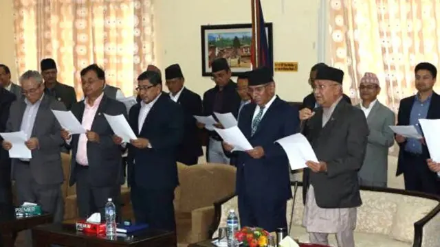 शपथ लिँदै