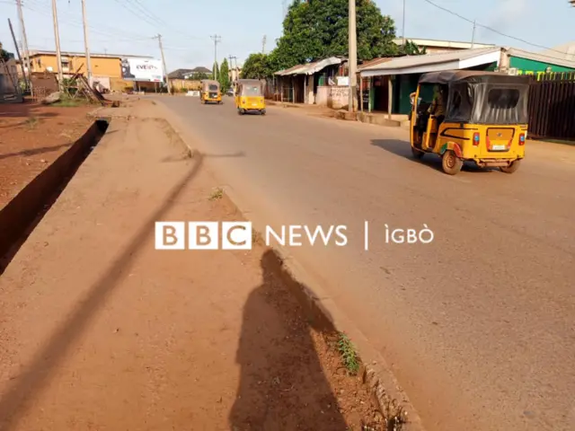 A﻿kụkụ Trans Ekulu nke Enugwu steeti