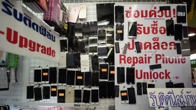 ร้านซ่อมมือถือมาบุญครอง