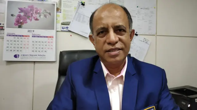 মইনুল ইসলাম