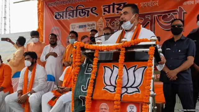 ਸ਼ੁਭੇਂਦੂ ਅਧਿਕਾਰੀ