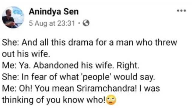 অধ্যাপক অনিন্দ্য সেনের পোস্ট।