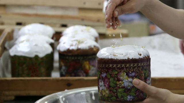 Свято-Елисаветинский монастырь