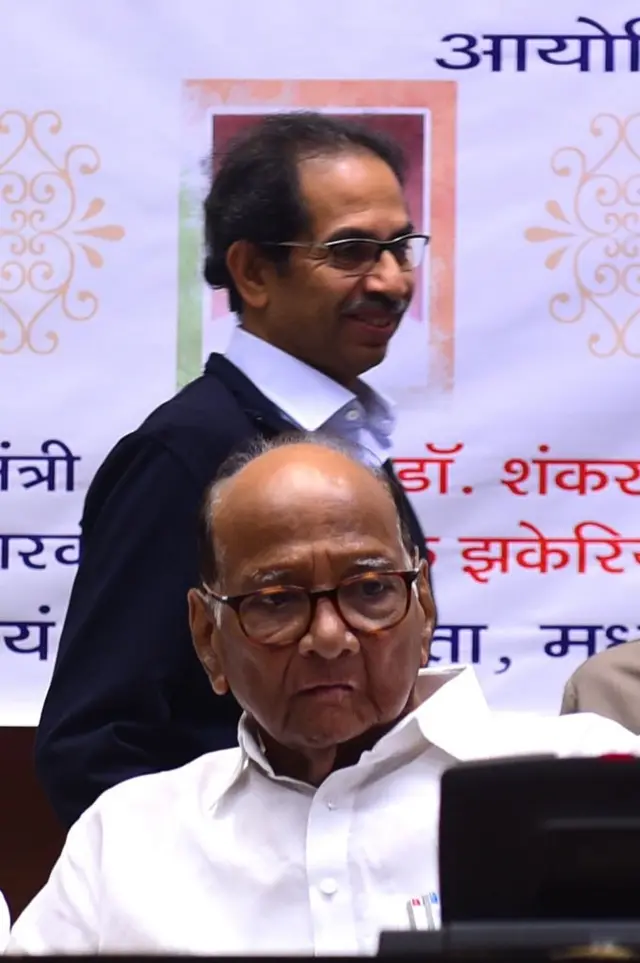 उद्धव ठाकरे और शरद पवार