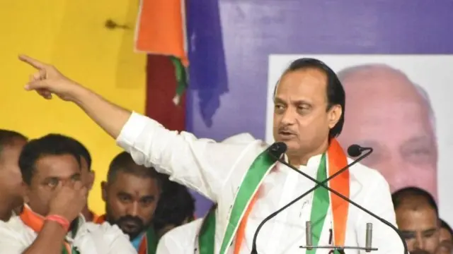 અજિત પવાર