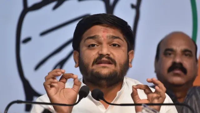 હાર્દિક પટેલ