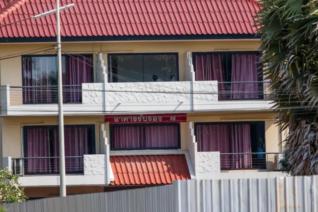 อาคารที่พักรับรอง