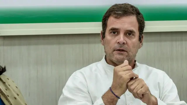 રાહુલ ગાંધી