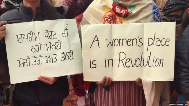 ਕਿਸਾਨ ਅੰਦੋਲਨ