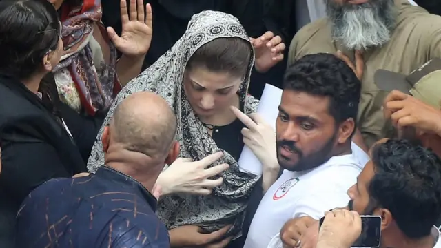 مریم نواز شریف