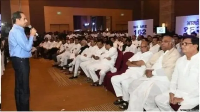 महाविकास आघाडी