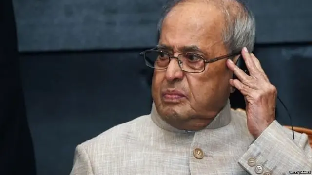 ਪ੍ਰਣਬ ਮੁਖਰਜੀ