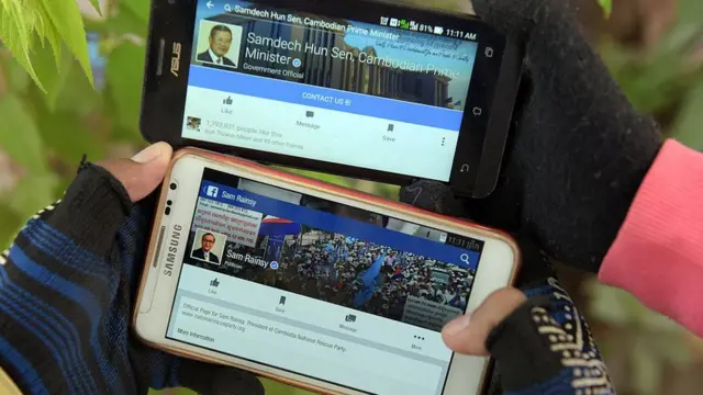 เฟซสองผู้นำ