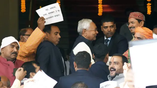 बिहार ज़हरीली शराब