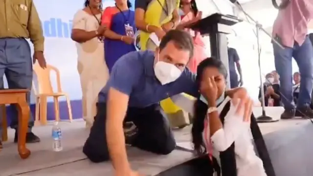 राहुल गांधी