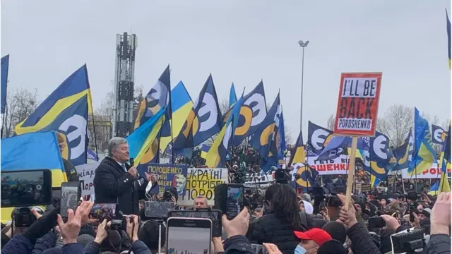 Порошенко