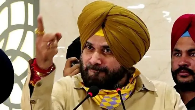 नवजोत सिंह सिद्धू