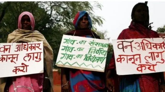 आदिवासी