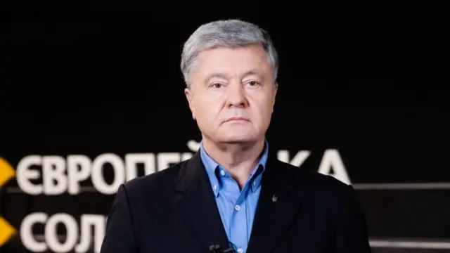Петро Порошенко