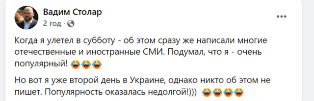 принт скрин