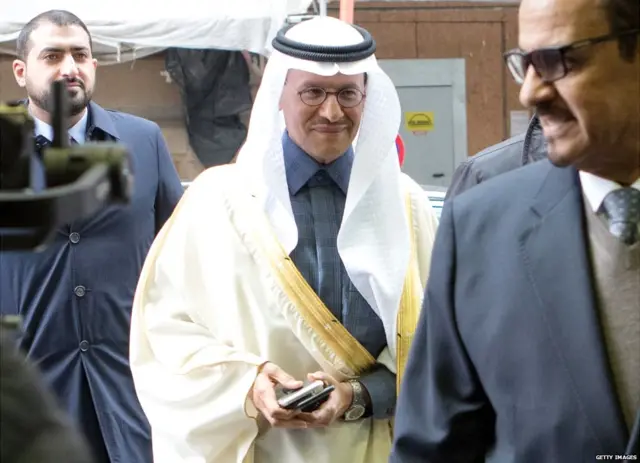 सऊदी अरब, रूस