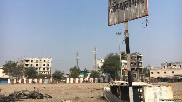 ਕੋਰੇਗਾਓਂ ਭੀਮਾ ਦੀ ਹਿੰਸਾ