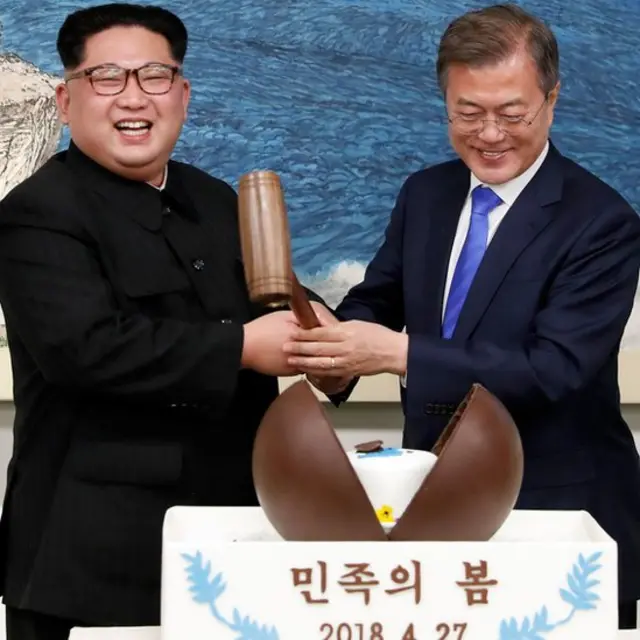SKOREA-NKOREA-DIPLOMACY-SUMMIT