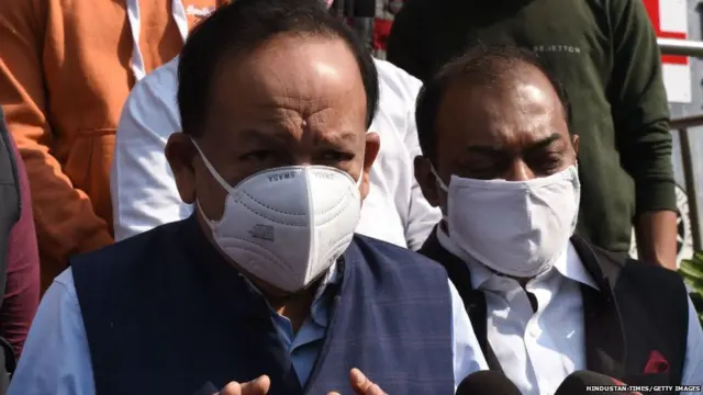 हर्षवर्धन