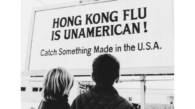 香港流感是舶来品，要得就得美国流感