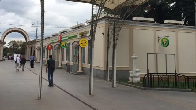 Строения у метро "Кропоткинская", подлежащие сносу