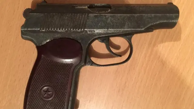 ИИМ өткөрүп алган тапанча