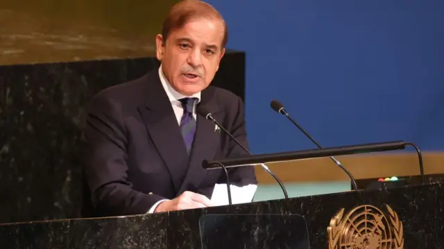 शहबाज़ शरीफ़