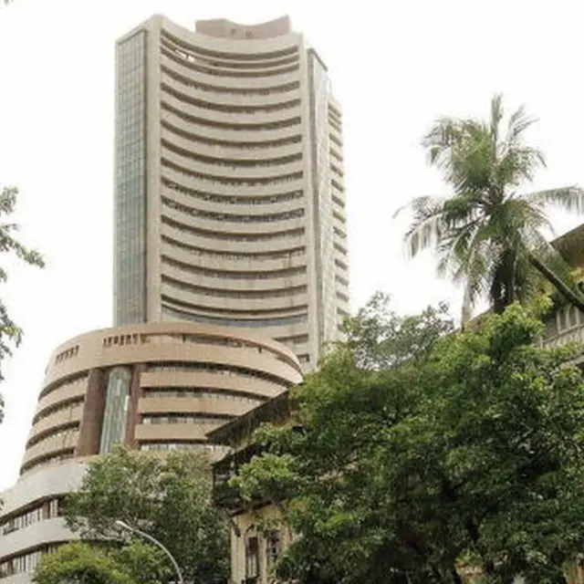 शेयर बाज़ार