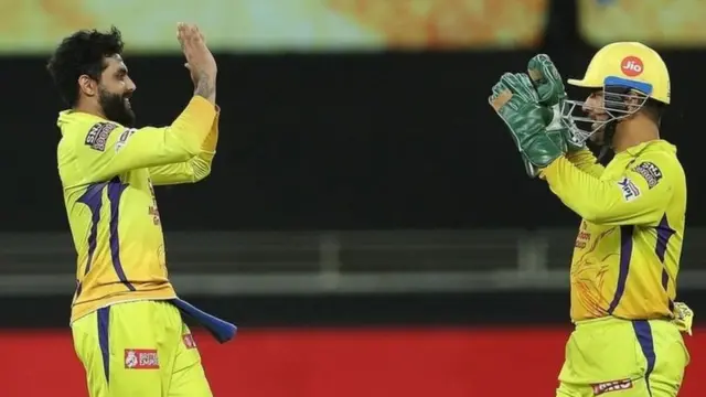 आईपीएल 2021 फ़ाइनल