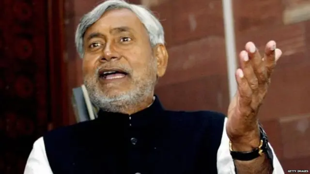 नीतीश कुमार