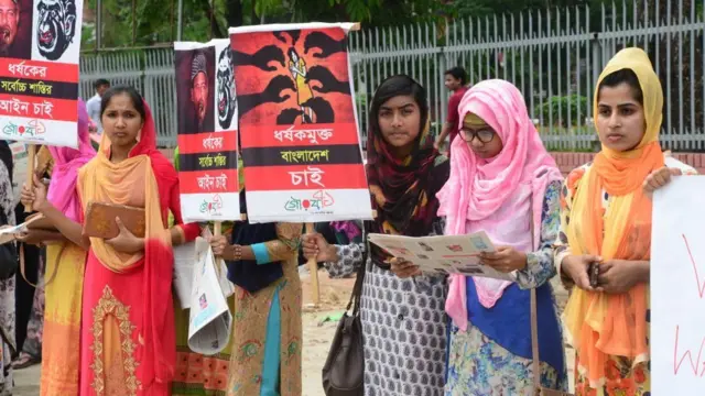 ধর্ষণের বিরুদ্ধে প্রতিবাদ সমাবেশ।