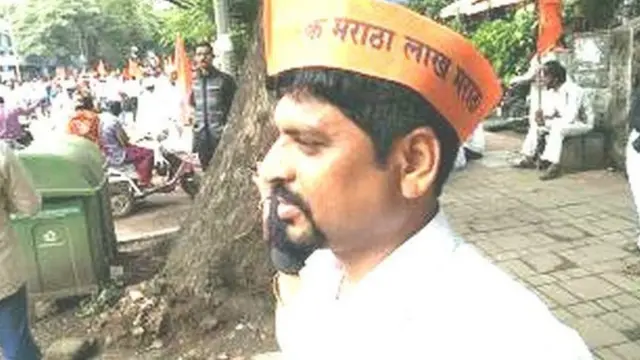 पुणे मराठा मोर्चा