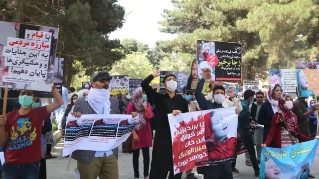 تظاهرات کابل