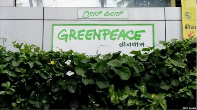 ग्रीनपीस