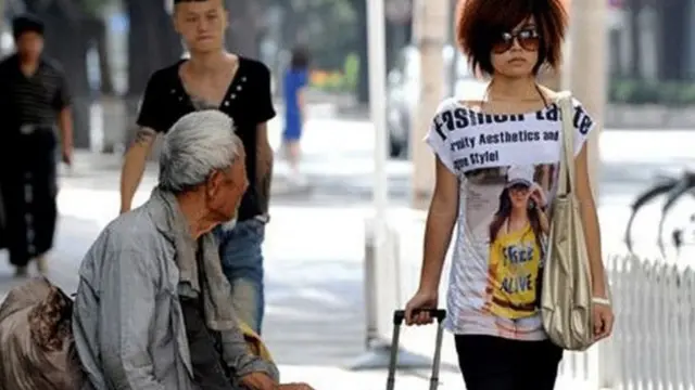 अमीर ग़रीब