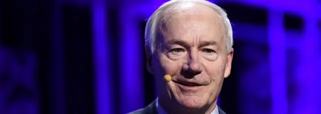 阿薩·哈欽森(Asa Hutchinson)