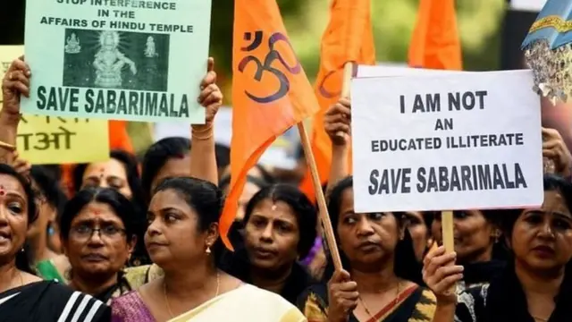 सबरीमला मुद्दा