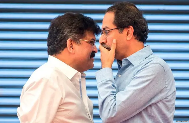 महाराष्ट्र कांग्रेस