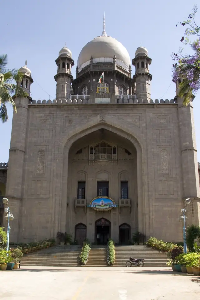 హైకోర్టు