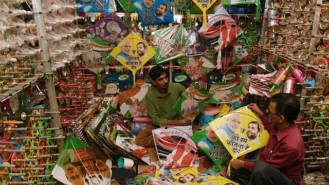 प्रतिनिधिक छायाचित्र